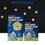 [PETHROOM] DOG BUG OUT LIGHT CLIP AND REFILL