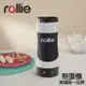 【維美】美國 Rollie 全自動煎蛋機 蛋包腸機 早餐機 雞蛋杯 家用 全自動蛋腸機 蛋捲機 煎蛋 煮蛋神器