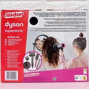 公司貨 Dyson 吹風機  直髮器 聯名款 髮型設計師電動直捲髮玩具造型組 仿真玩具 美髮玩具 家家酒玩具
