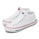 Converse 匡威 休閒鞋 Chuck Taylor All Star Malden Street 男鞋 女鞋 白 帆布 A00812C