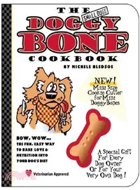 在飛比找三民網路書店優惠-The Small Dog's Doggy Bone Coo