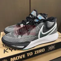 在飛比找蝦皮購物優惠-[UD7] 現貨 Nike Kyrie Irving 8代 