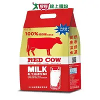 在飛比找樂天市場購物網優惠-紅牛 超濃全脂奶粉(2KG)【愛買】