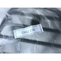 在飛比找蝦皮購物優惠-DIY本舖 SYM DRG 龍158 後行李箱固定板組 後箱