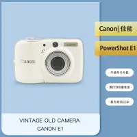 在飛比找Yahoo!奇摩拍賣優惠-心機奶白復古CCD相機Vlog SX200is長焦機帶濾鏡學