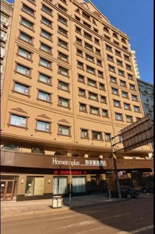 驛居酒店 - 赤峰林西饒州大街縣醫院店Ease Hotel Chifeng Raozhou Avenue