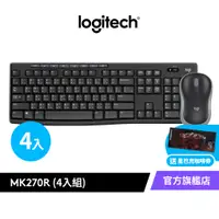 在飛比找蝦皮商城優惠-Logitech 羅技 MK270R 無線鍵盤滑鼠組 團購優