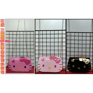 正版 三麗鷗 Hello Kitty 凱蒂貓造型手機斜背包 鏈條包 鐵鏈包 硬殼包 漆皮亮