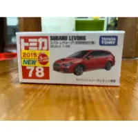 在飛比找蝦皮購物優惠-Tomica No.78 Subaru Levorg 初回