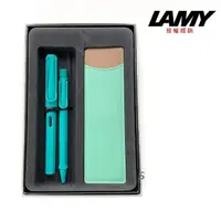 在飛比找momo購物網優惠-【LAMY】馬卡龍筆套禮盒+21+221湖水藍對筆