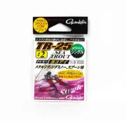 Gamakatsu 42354 TR-25 Sea Trout Single Plugging Hook Size 2 (1930)