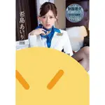 ＜現貨＞[日版影音] 希島愛里 希島あいり 單人 IDEAPOCKET IPZZ038 2305 生寫真