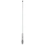 GME AE4705 6.6dBi UHF Radome Antenna - White
