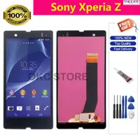 在飛比找蝦皮購物優惠-【熱銷】索尼 Xperia Z L36h L36i C660