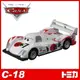 【Fun心玩】C-18 DS40845 麗嬰 TOMICA TOMY 汽車總動員 CARS 轟太郎 多美小汽車 生日禮物