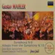 NUOVA ERA7340 馬勒第九號交響曲 第十號未完成 Mahler Symphony No9 Symphony No10 (2CD)