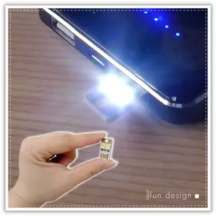 超迷你片狀USB燈 雙面正反插 應急照明 行動電源LED手電筒 照明燈 閱讀燈 USB燈 贈品禮品