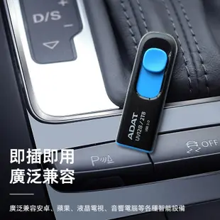 【現貨免運】adata威剛隨身碟 2000G大容量高速隨身碟 1TB 2TB USB3.0 手機電腦車載通用隨身硬碟2t