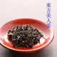 臺灣宜龍東方美人茶白毫烏龍椪澎膨風茶正宗高山茶獨享茶包100g罐