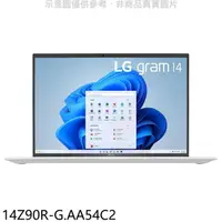 在飛比找蝦皮商城優惠-LG樂金【14Z90R-G.AA54C2】Gram白輕薄14