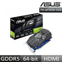 在飛比找momo購物網優惠-【ASUS 華碩】PH-GT1030-O2G 顯示卡