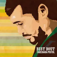 在飛比找誠品線上優惠-Best Bout (2LP/限定版)