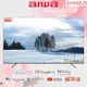 AIWA 愛華 65吋4K HDR Google TV QLED量子點智慧聯網液晶顯示器 AI-65QL24 (含基本安裝)