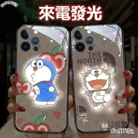 在飛比找蝦皮商城精選優惠-✅OPPO A78 A57 A77 A54 A74 Reno