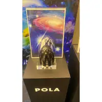 在飛比找蝦皮購物優惠-Pola 保麗精華液BA極光黑耀50G現貨保證公司貨附蝦皮發