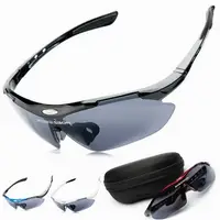 在飛比找PChome24h購物優惠-戶外運動防風偏光眼鏡套裝組