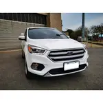 車主自售 17年KUGA 4T 1.5T 180時尚經典版 歡迎看車