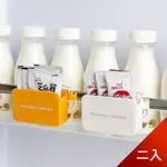 【荷生活】冰箱側門掛式收納醬包調味料芥末醬沙拉醬分類整理盒-2入