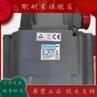 在飛比找Yahoo!奇摩拍賣優惠-創客優品 HA100NC-SHA200NC-SHA200NC