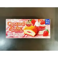 在飛比找蝦皮購物優惠-日本蛋糕 夾心蛋糕 日系零食  LOTTE樂天 草莓奶油蛋糕