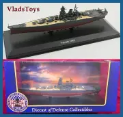 DOD 1/1100 Scale Yamato-class Battleship IJN Yamato Operation Kikusui Ichigo 45'