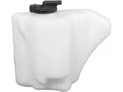 For 1994-1998 Mitsubishi Galant Coolant Recovery Kit Replacement AP 22869NMQP (for: Mitsubishi)