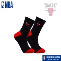 在飛比找蝦皮商城優惠-NBA襪子 籃球襪 運動襪 中筒襪 公牛隊 束腳底刺繡毛圈中