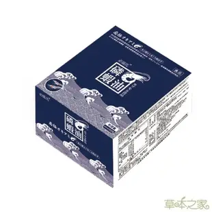草本之家-蝦油南極磷蝦油60粒X1盒 (3.5折)