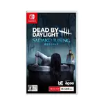 【現貨不用等】NS SWITCH 黎明死線 貞子崛起 中文版 DEAD BY DAYLIGHT 黎明殺機 大逃殺 對戰