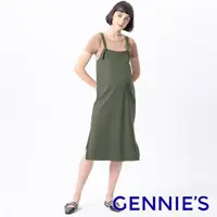 在飛比找momo購物網優惠-【Gennies 奇妮】綁結吊帶洋裝-綠(孕婦裝 莫代爾 彈