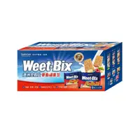 在飛比找蝦皮購物優惠-Weet-Bix 澳洲全榖片麥香高纖隨身包2片X5包