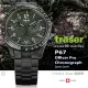 Traser P67 Officer Pro Chronograph Green 錶