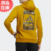 在飛比找蝦皮商城優惠-Adidas 男裝 長袖上衣 帽T 微刷毛 口袋 迷彩大圖 