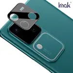 鏡頭貼 IMAK VIVO V30/V30 PRO 鏡頭玻璃貼(一體式)(曜黑版) 【愛瘋潮】