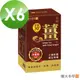 【順天本草】黑糖薑茶(減糖)升級版10入/盒X６盒