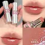 原裝 YSL 聖羅蘭 粉銀圓管 春季新品 情挑誘吻晶亮蜜唇膏 #44 201 口紅 專櫃試色 非分裝