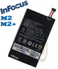 在飛比找蝦皮購物優惠-購滿意 下殺 鴻海 富可視 INFOCUS M2 M2+ 電