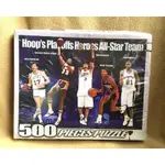 NBA ALL-STAR TEAM 500片拼圖(益智、收藏、,IVERSON ,馬刺、76人、湖人、KOBE,AJ)