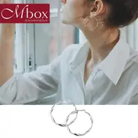 在飛比找momo購物網優惠-【Mbox】耳環 愛的起點-銀色 採用925銀 純銀耳環韓國