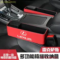 在飛比找蝦皮購物優惠-Lexus- 凌志 LFA、LX、RC現貨CT 200 25